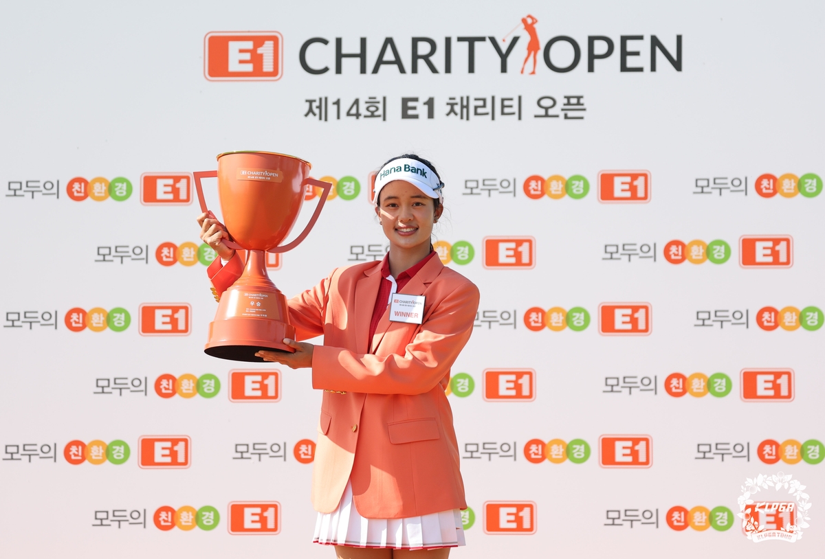 분짠, KLPGA E1 채리티 오픈서 마수걸이 우승…'태국 <b>선수</b> 1호'(종합)