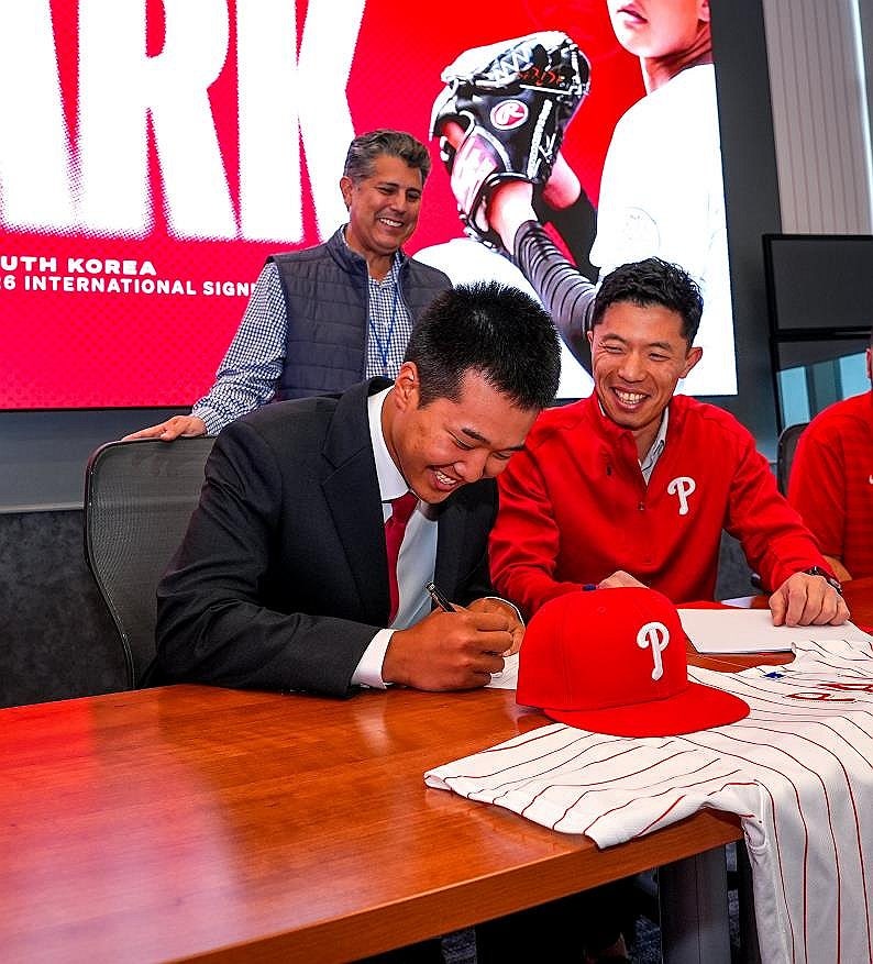 광주일고 투수가 MLB 필라델피아로? '17세 유망주' 박찬민의 파격 계약