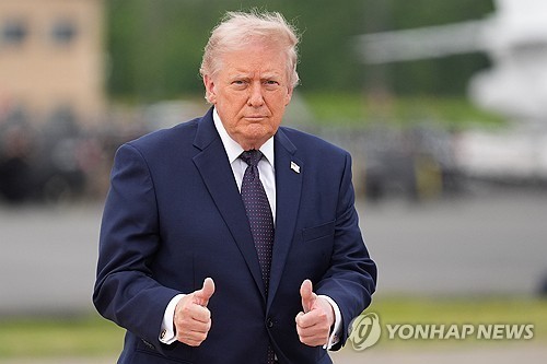 도널드 트럼프 미국 대통령 [AP 연합뉴스 자료사진.재판매 및 DB 금지]