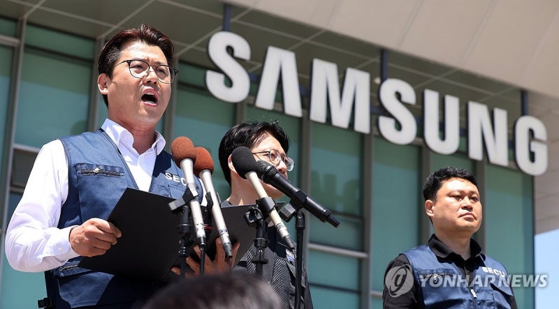 삼성전자 노노갈등 폭발, DX 노조가 법원까지 달려가서 투표 막으려는 이유
