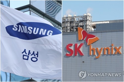 삼성전자·SK하이닉스 [촬영 김성민·홍기원]