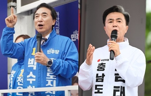 박수현 후보(왼쪽)와 김태흠 후보 선거전 [각 후보 캠프 제공. 재판매 및 DB 금지]
