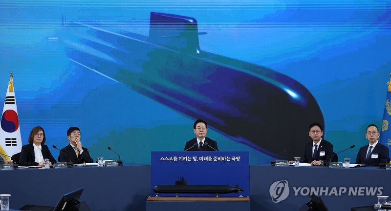 2030년대 핵잠수함 시대 열린다! ‘장보고 N사업’ 청사진 공개