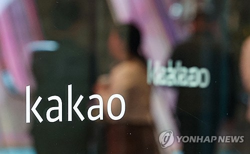 카카오의 AI 야심작 '카나나', 학계 고수들과 손잡고 고도화 박차