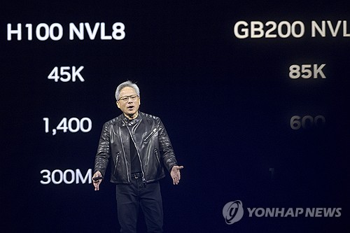 젠슨 황 엔비디아 CEO
[AP=연합뉴스 자료사진. 재판매 및 DB 금지]
