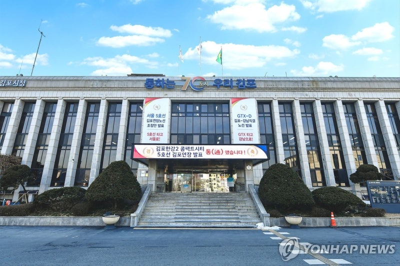 김포시, 폭염·홍수랑 전면전 선포