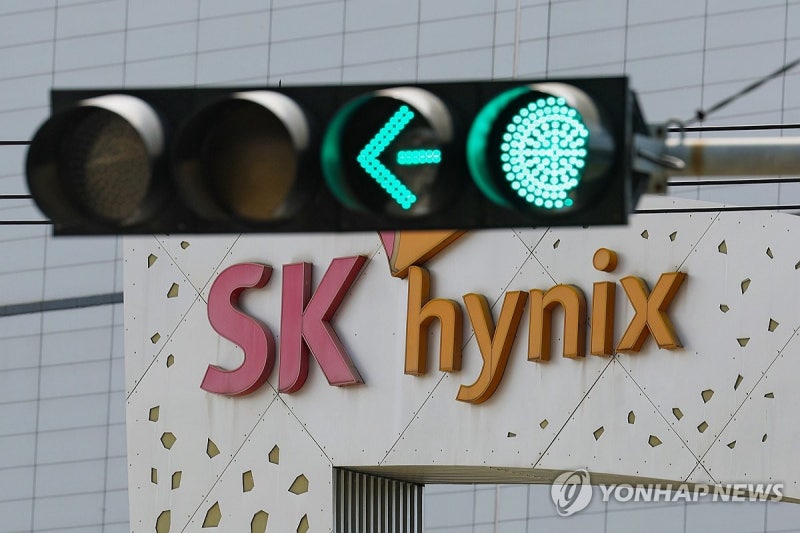 SK하이닉스 시총 1조 달러 돌파, 삼전 따라잡을 기세네