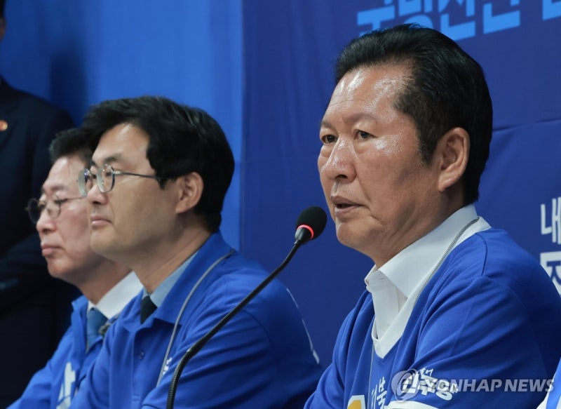 박근혜 전 대통령 선거 지원? 정청래의 단호한 일침