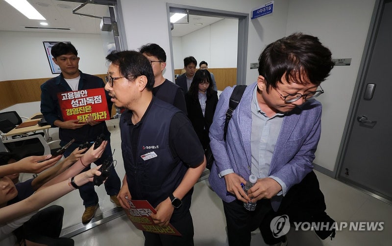 카카오 노사 갈등 폭발 직전! IT 업계 보상 체계가 흔들리고 있어.