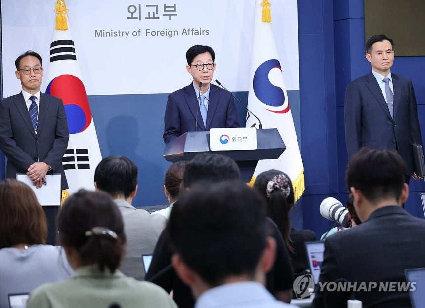 나무호 피격 조사결과 브리핑하는 박윤주 차관 (서울=연합뉴스) 안정원 기자 = 박윤주 외교부 1차관이 27일 오후 서울 종로구 정부서울청사 별관 외교부에서 호르무즈 해협에서 피격된 한국 선박 HMM 나무호 조사결과