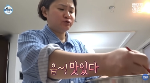 지난달 10일 방영된 '나 혼자 산다' 속 개그맨 김신영의 모습
[MBC 공식 유튜브 채널 캡처. 재판매 및 DB 금지]