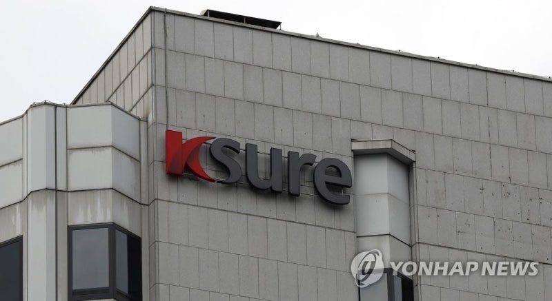 무역보험공사, 국내은행 전용 '해외사업금융보험' 출시