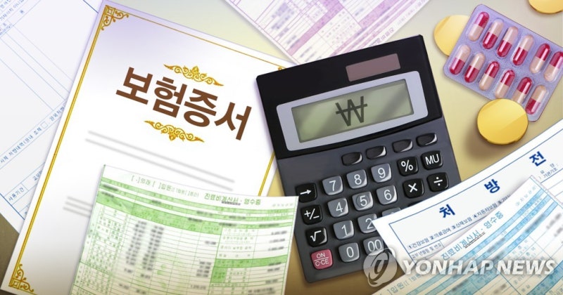 실손보험 낚시 광고하면 면허 날아간다