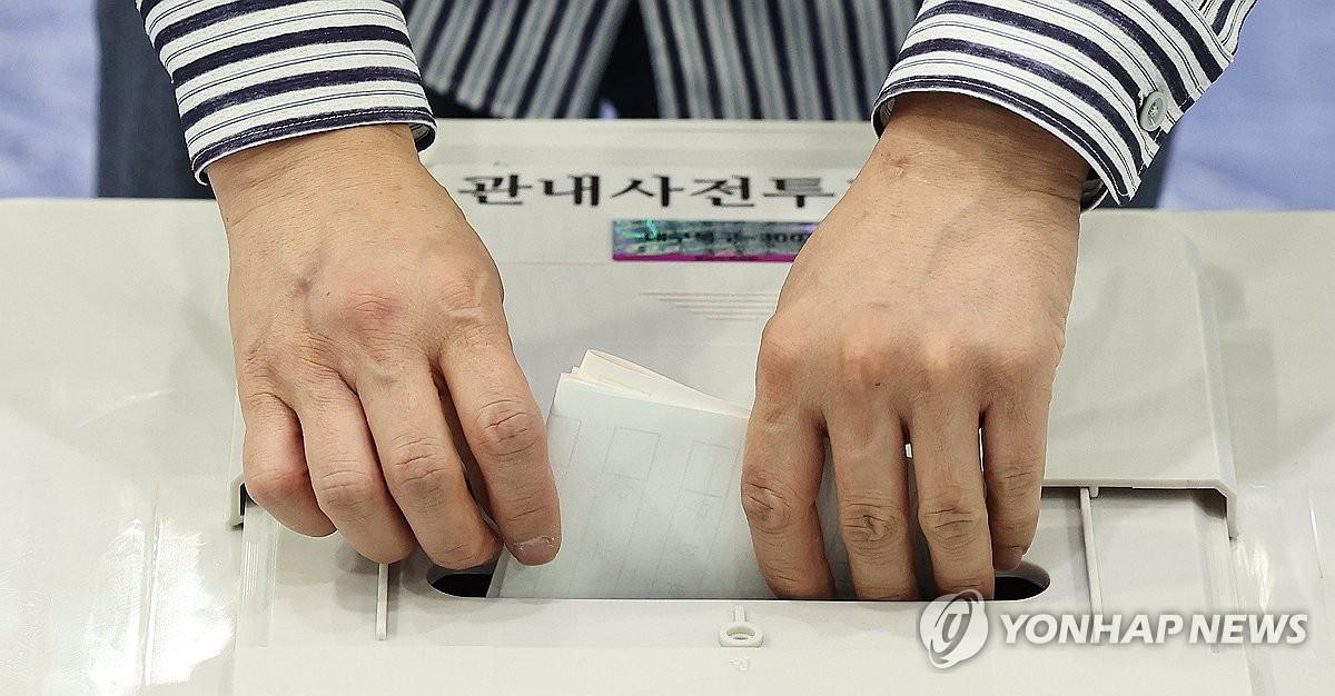 관련 이미지