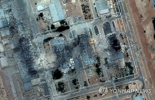미국 공습에 파괴된 이란 이스파한 핵시설 [EPA=연합뉴스 자료사진.막사르테크놀로지 제공.재판매 및 DB 금지]