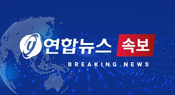 지방선거 사전투표 열기 후끈, 둘째 날 오전 벌써 12.11% 돌파!