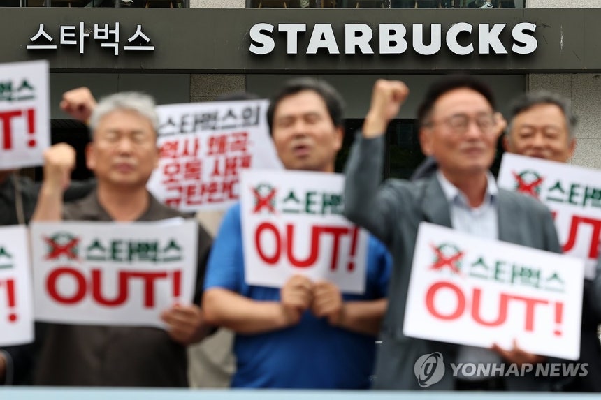 [정보/소식] [샷!] "이건 무지라는 말로는 부족하다" | 인스티즈