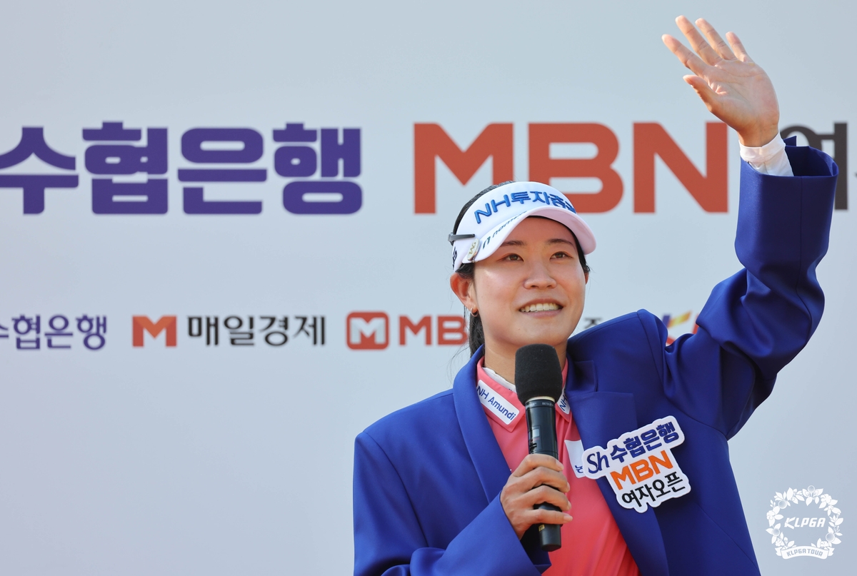 KLPGA 20승 <b>박민지</b> "우승을 기다리지 않고 당겨오려고 했다"