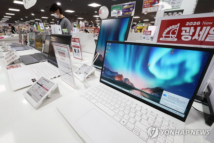 반도체 가격 폭등에 IT 기기 원재료 부담 가중 [연합뉴스 자료사진]