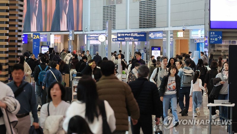 항공권 환불대금, 항공사 바우처로 준 <b>트립닷컴</b>…공정위 제재
