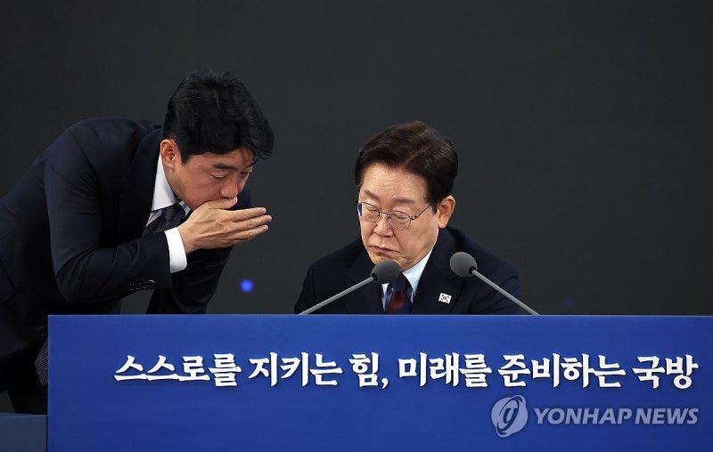 李대통령, <b>대전 폭발사고</b>에 "인명구조·사고수습 자원 총동원"