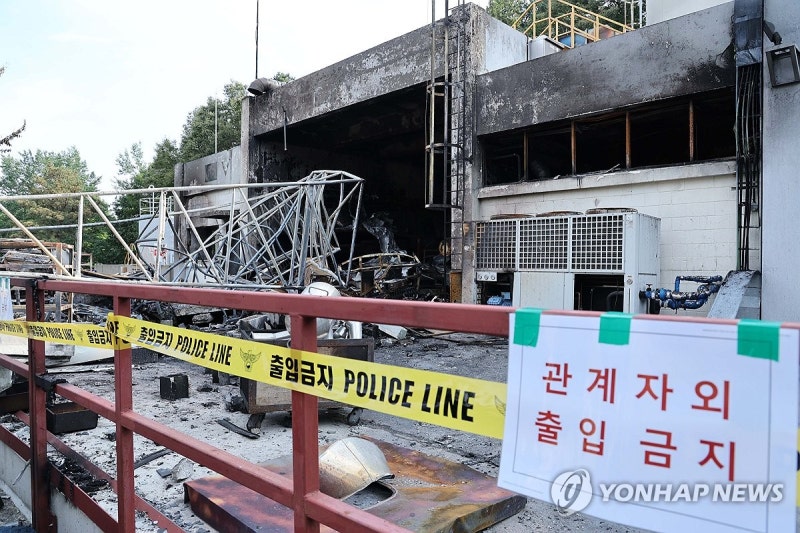 한화, 대형참사에 공식 사과…김승연 "그룹 총동원해 수습"(종합)