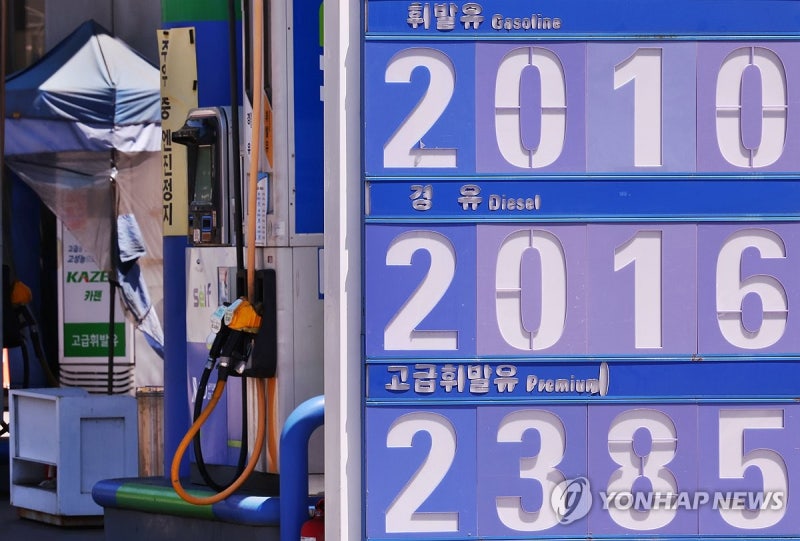 [2보] <b>5월 소비자물가</b> 3.1%↑ 26개월만에 최고…석유류 24.2%↑