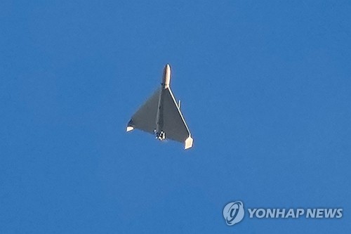 이란제 샤헤드 드론 [AP=연합뉴스 자료사진.재판매 및 DB 금지]