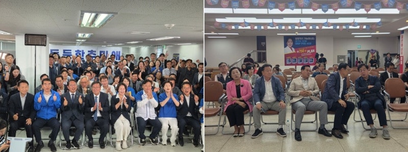 [6·3 지선] '20%p 격차' 출구조사에 <b>추미애</b>-양향자 후보 캠프 '희비'