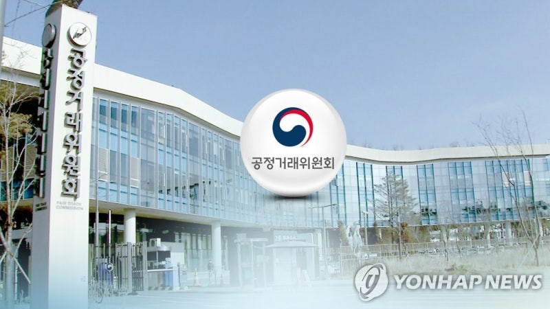 계약서면 발급 안 하고 현금비율 낮춰…<b>시티건설</b>에 <b>과징금</b> 부과
