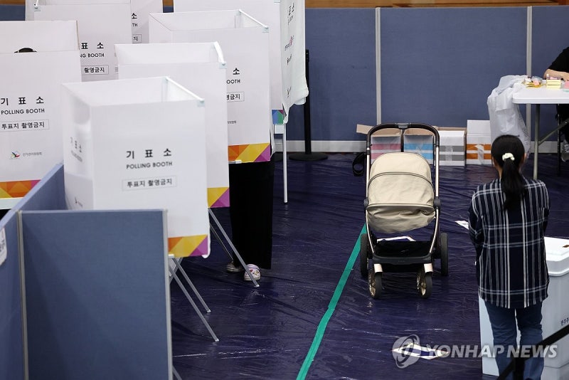 [6·3 지선] 오전 동안 전국 <b>선거 관련 112 신고</b> 213건 집계