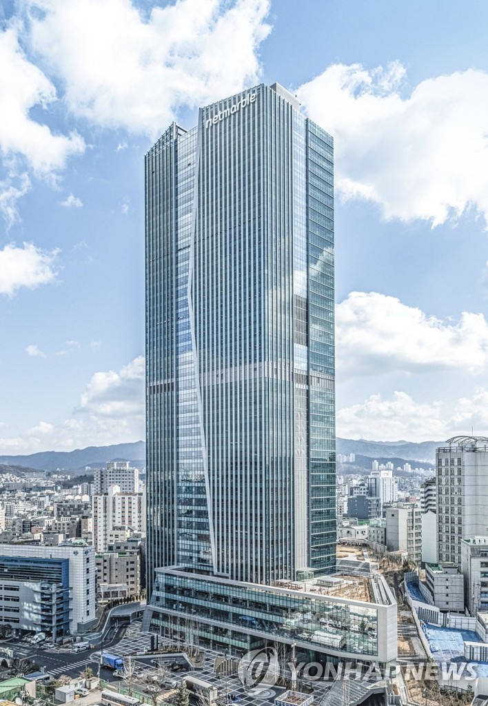 넷마블 신사옥 지타워(G-Tower)
[넷마블 제공]