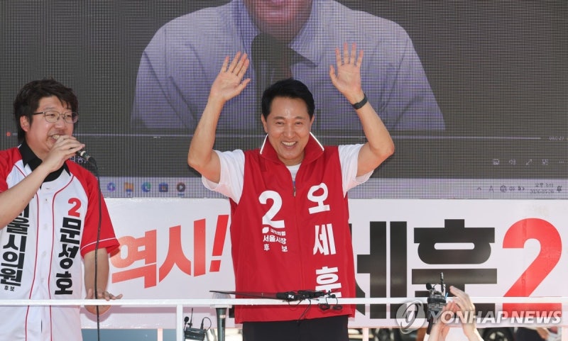 [6·3 지선] 오세훈, 출구조사 뒤집고 당선…사상 첫 5선 <b>서울시장</b>