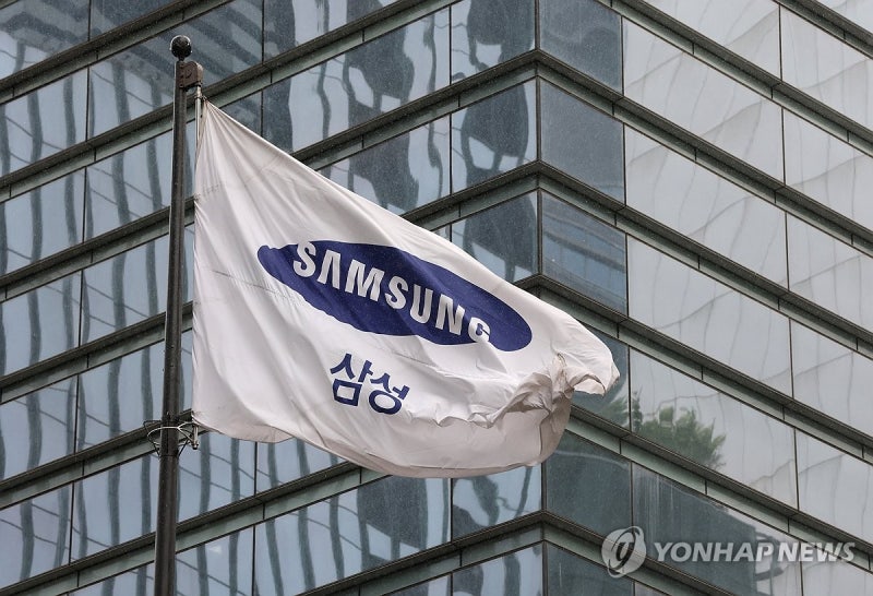 <b>삼성</b>전자 "성장성과 국민과 함께"…구매액 20% 온누리상품권