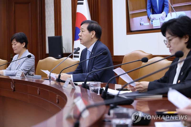 <b>구윤철</b> "금융외환시장 변동성 확대·민생물가에 각별한 경각심"