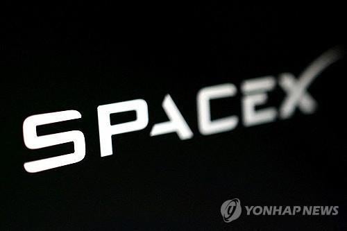스페이스X 주주 되고 싶은 사람? S&P 500 입성은 좀 더 기다려
