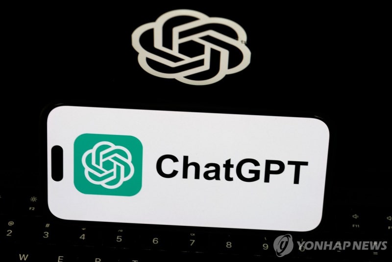 한은 "생성형 <b>AI</b> 쓰면 <b>시간</b> 절감…생산 증가는 아직"