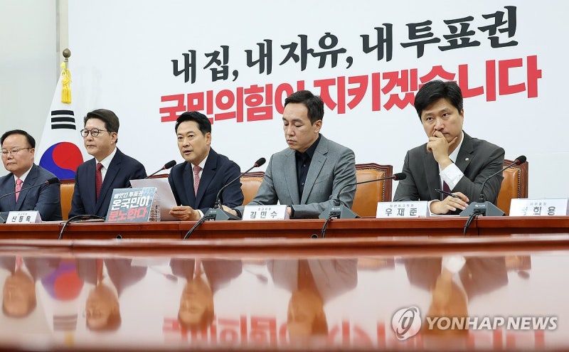 국힘 '재선거' 공감대 확산기류…<b>최고위원</b> 4명이 공개 요구(종합)