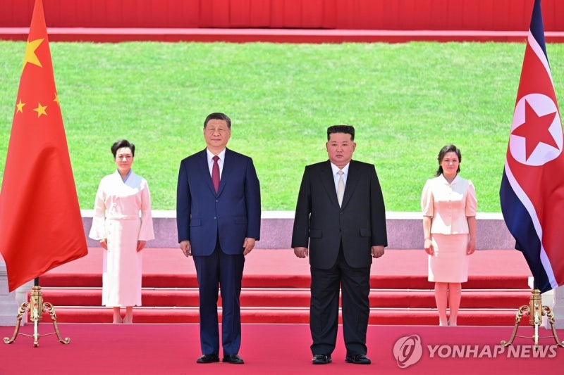 北매체 "<b>북중</b> 관계발전 새장 열어…각 분야 <b>협력 확대</b> 합의"