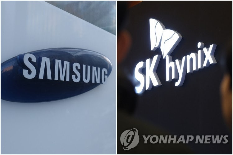 '삼전닉스' 호황에…반도체 계약학과 합격선, 한의대 수준으로