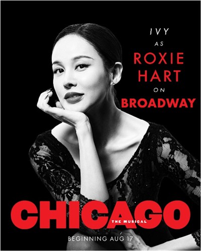 Musical Actress Ivy
[Courtesy of Shinsy Company. No Resale or Database Storage]