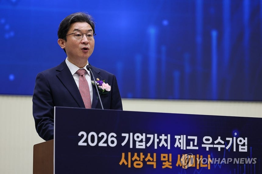이억원 금융위원장
[연합뉴스 자료사진. 재판매 및 DB 금지]
