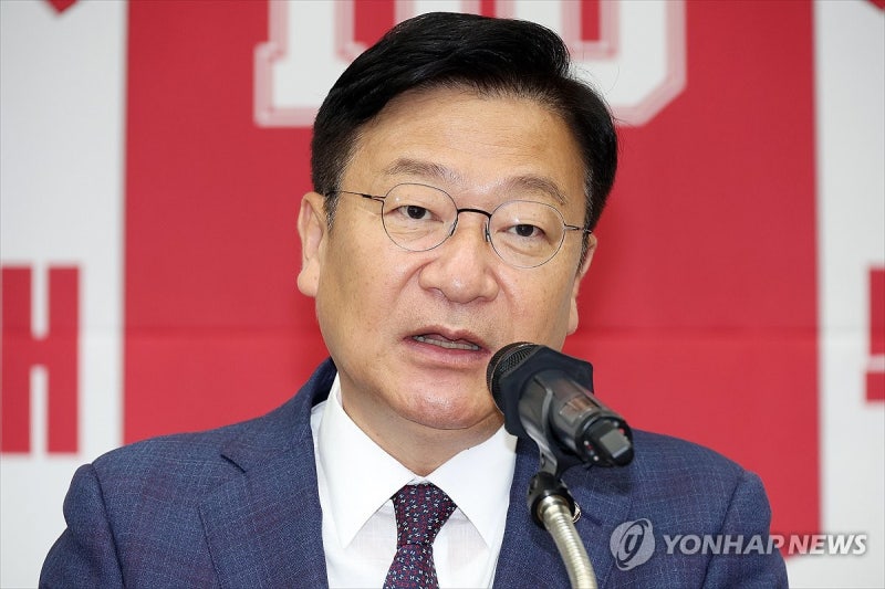 국민의힘 새 원내사령탑은 정점식! 당권파의 승리인가?