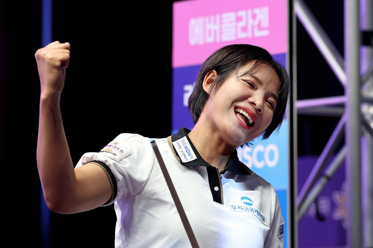 스롱, '<b>당구</b> 여제' 김가영 꺾고 여자프로<b>당구</b> 10승 고지 정복