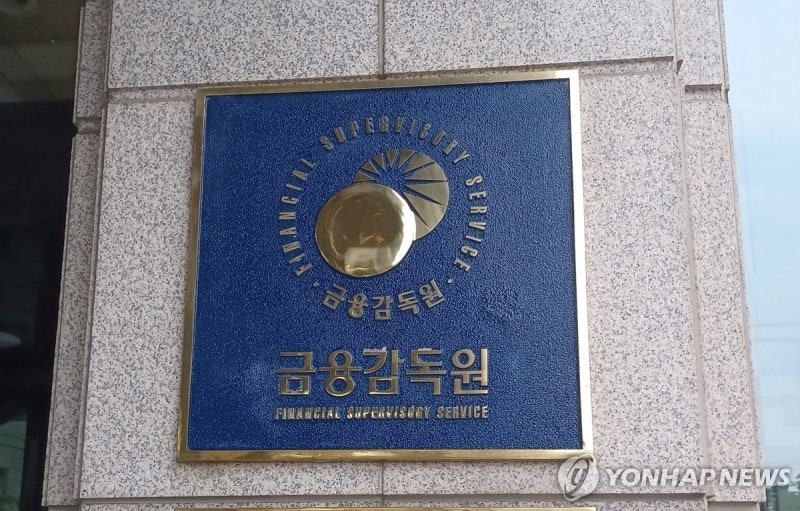 <b>湲덇컧썝</b>, 떆옣 蹂룞꽦뿉 <b>利앷텒궗 냼吏</b>"臾댁콉엫 쁺뾽 肉뚮戮묒쓣寃"