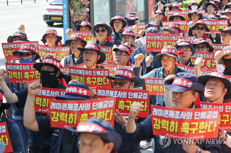 경제계 "<b>수도권</b> 레미콘 <b>운송거부</b> 우려…국민경제 전체 피해"