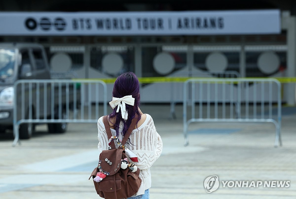 <b>BTS 부산 공연</b> 앞둔 부산 아시아드 주 경기장