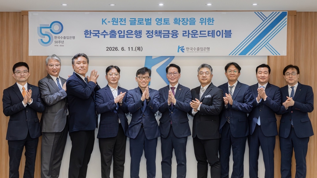 관련 이미지