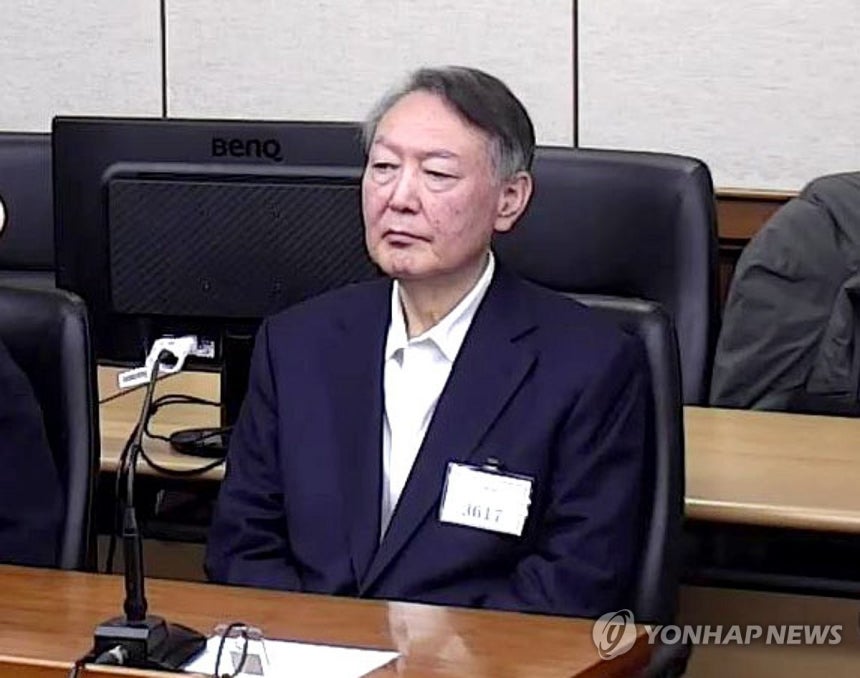 윤석열 자료 사진 [서울중앙지법 제공.재판매 및 DB 금지] 