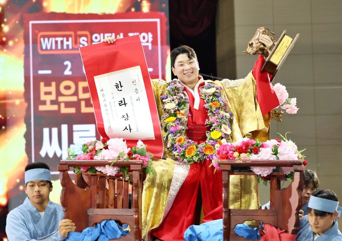 '무패 행진' <b>씨름</b> 김무호, <b>보은단오</b><b>대회</b>서 그랜드슬램 달성